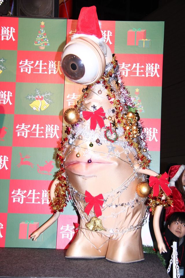 橋本愛がキュートなサンタさんに！フォトギャラリー（4枚目）