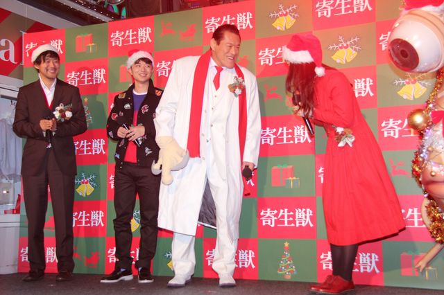 橋本愛がキュートなサンタさんに！フォトギャラリー（6枚目）