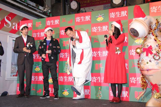 橋本愛がキュートなサンタさんに！フォトギャラリー（7枚目）
