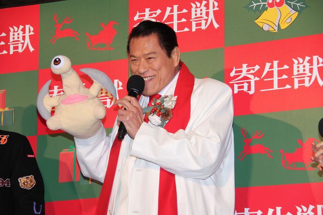 橋本愛がキュートなサンタさんに！フォトギャラリー（8枚目）