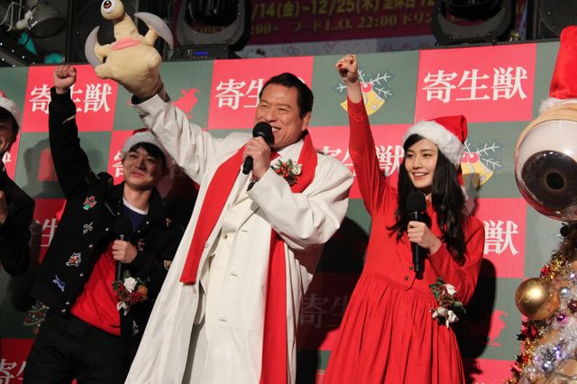 橋本愛がキュートなサンタさんに！フォトギャラリー（11枚目）