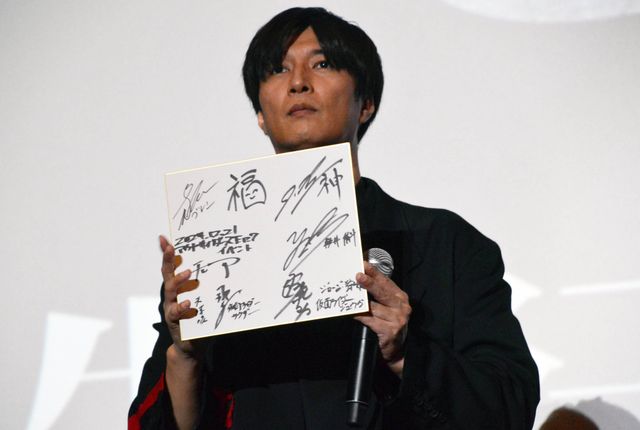 鈴木福、天野浩成、中村優一ら歴代ライダー大集合！「仮面ライダーアウトサイダーズep.7」先行上映イベント（22枚目）