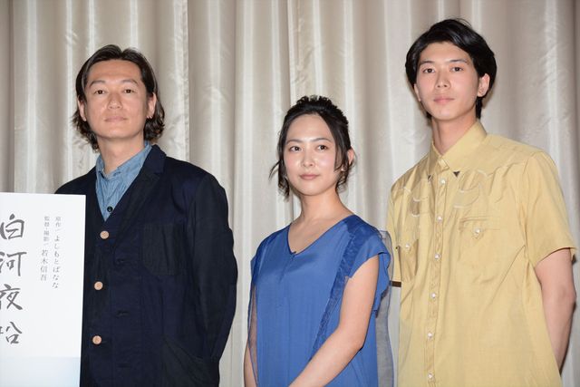 安藤サクラ、井浦新と「爆弾で楽しいキャッチボール」　画像ギャラリー（4枚目）