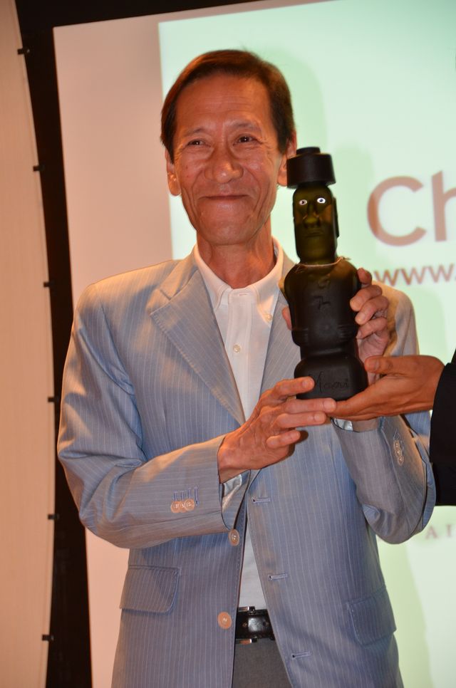 「チリ観光親善大使任命式」フォトギャラリー：フォトギャラリー