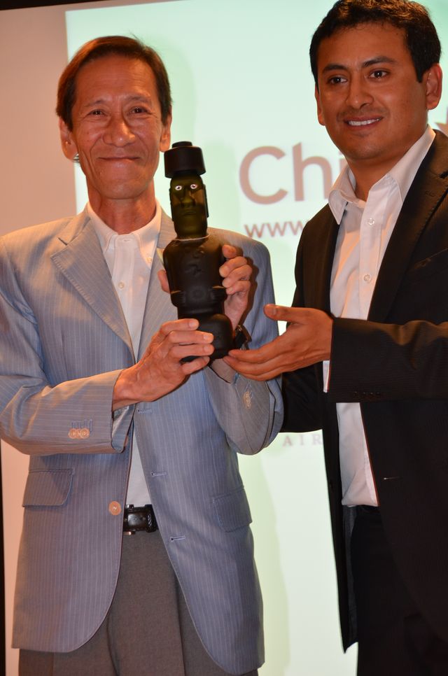 「チリ観光親善大使任命式」フォトギャラリー（3枚目）