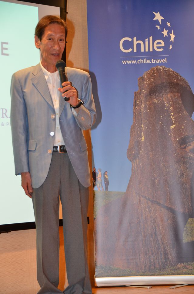 「チリ観光親善大使任命式」フォトギャラリー（7枚目）