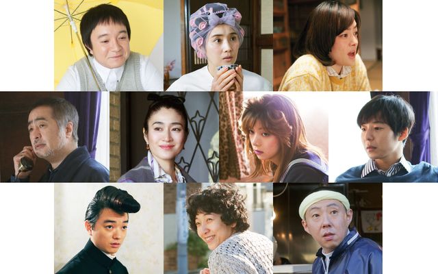 実写「きょうの猫村さん」10人のキャラクタービジュアル＜原作と比較＞：フォトギャラリー