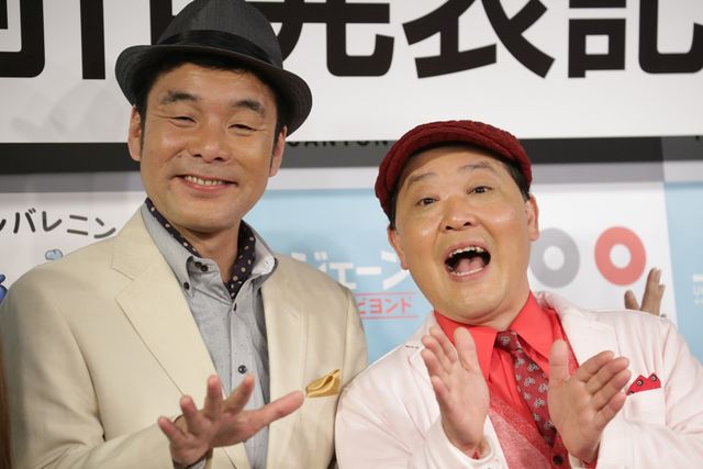 映画『上島ジェーン ビヨンド』製作発表記者会見（8枚目）