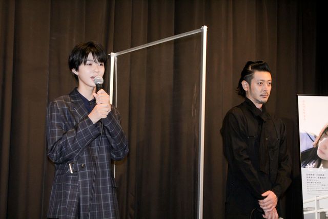 白鳥晴都、川島鈴遥、オダギリジョーが登壇！映画『ぜんぶ、ボクのせい』完成披露上映会（6枚目）