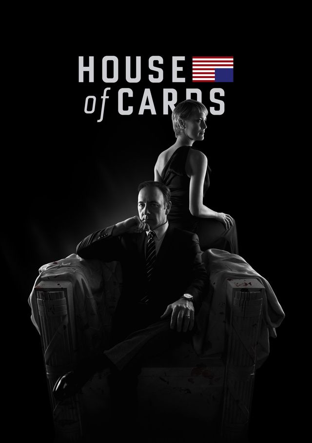 Netflixオリジナル・シリーズとして世に送り出された「ハウス・オブ・カード　野望の階段」