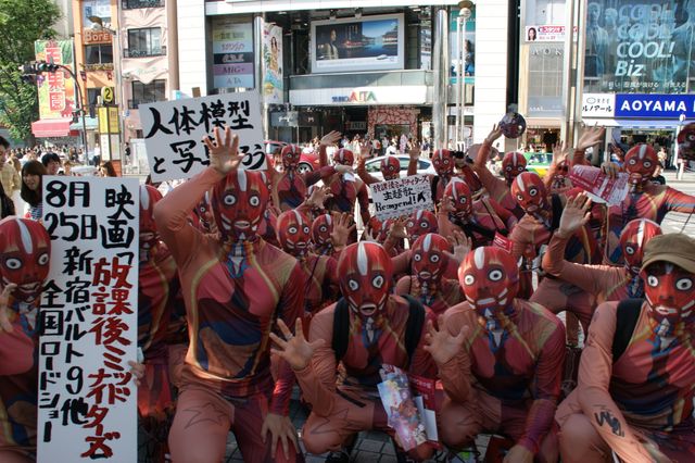 映画『放課後ミッドナイターズ』都内行脚フォトギャラリー（16枚目）