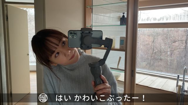 トリンドル玲奈・瑠奈姉妹がYouTubeチャンネルを開設（5枚目）