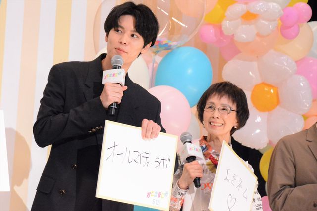 HiHi Jets井上瑞稀、久間田琳加、萩原利久ら人に言えない“好きなこと”発表『おとななじみ』プレミア試写会（11枚目）