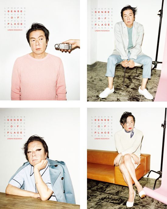 古田新太、女装姿でファッションブランドの広告塔に！フォトギャラリー（2枚目）