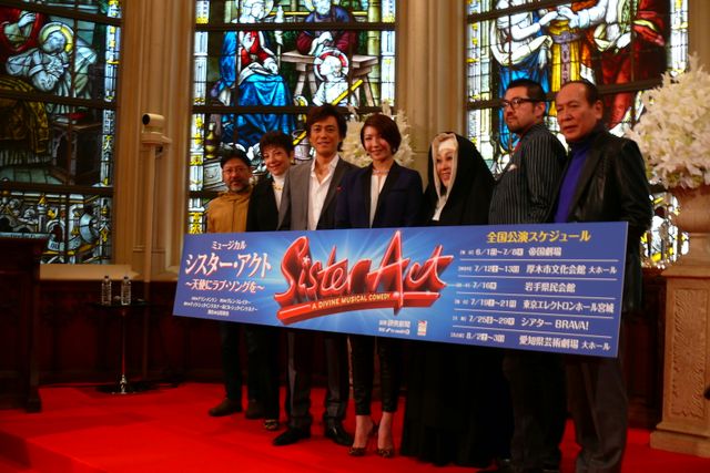 森公美子、ロングブレスダイエット休止…「シスター・アクト～天使にラブ・ソングを～」会見フォトギャラリー（7枚目）