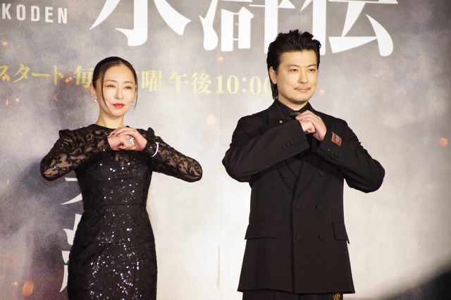 織田裕二、反町隆史、亀梨和也、波瑠ほか豪華キャスト集結！連続ドラマ「北方謙三　水滸伝」ジャパンプレミア（7枚目）