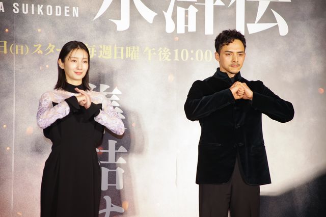 織田裕二、反町隆史、亀梨和也、波瑠ほか豪華キャスト集結！連続ドラマ「北方謙三　水滸伝」ジャパンプレミア（9枚目）