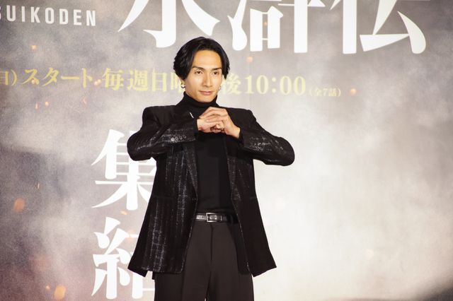 織田裕二、反町隆史、亀梨和也、波瑠ほか豪華キャスト集結！連続ドラマ「北方謙三　水滸伝」ジャパンプレミア（27枚目）