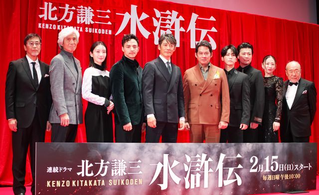 織田裕二、反町隆史、亀梨和也、波瑠ほか豪華キャスト集結！連続ドラマ「北方謙三　水滸伝」ジャパンプレミア（31枚目）