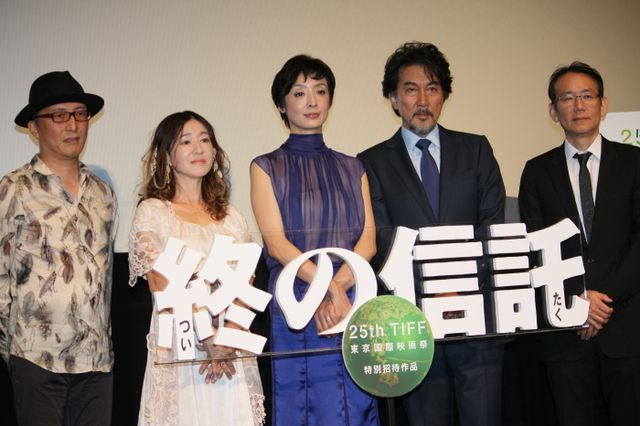 生歌披露も！『終の信託』イベントフォトギャラリー（6枚目）