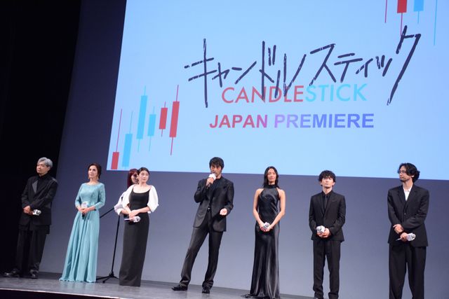 菜々緒、肩出し黒ドレスで阿部寛と登壇！『キャンドルスティック』ジャパンプレミア（16枚目）