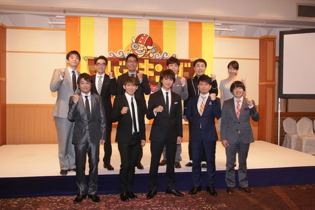 「いいとも」の後番組！「バイキング」MC陣フォトギャラリー（3枚目）