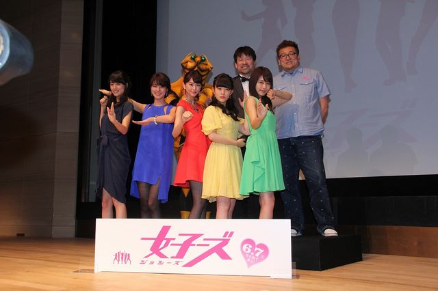 桐谷美玲、有村架純、山本美月ら“女子戦隊ヒーロー”が結集！フォトギャラリー（38枚目）