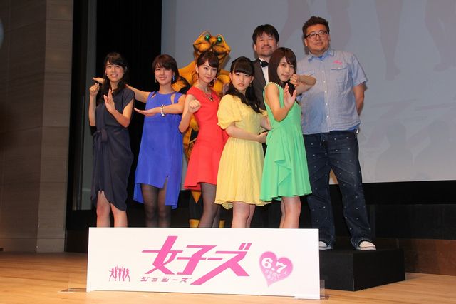 桐谷美玲、有村架純、山本美月ら“女子戦隊ヒーロー”が結集！フォトギャラリー（40枚目）