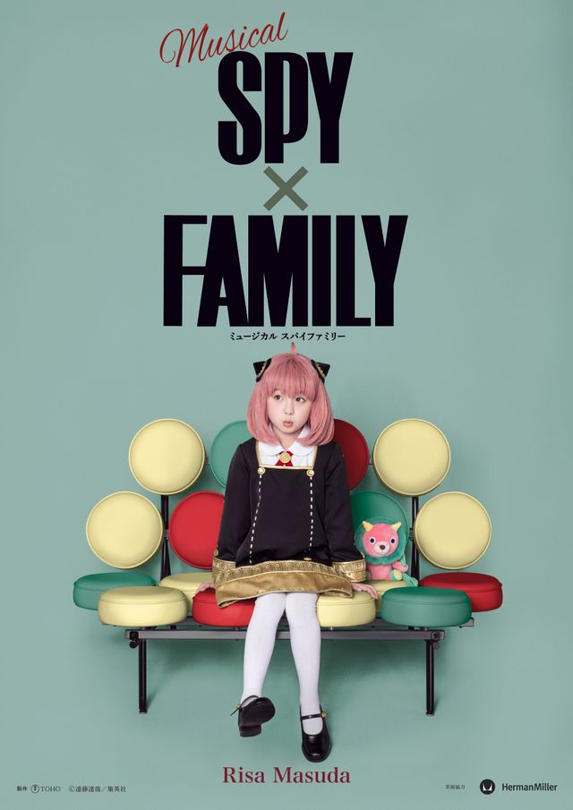 ミュージカル「SPY×FAMILY」アーニャ扮装ビジュアル＆ミニ会見（13枚目）