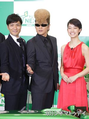 剛力彩芽登場に綾小路翔がノリノリ！フォトギャラリー（4枚目）