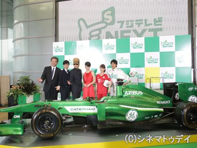 剛力彩芽登場に綾小路翔がノリノリ！フォトギャラリー（5枚目）