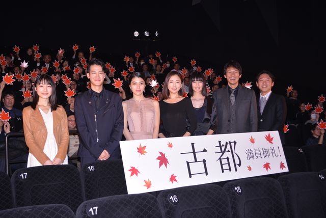 美女ぞろい！成海璃子×松雪泰子×橋本愛『古都』舞台あいさつフォトギャラリー（16枚目）