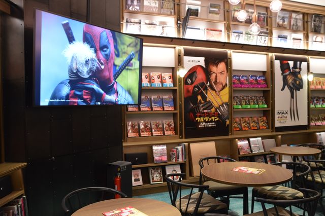 フード＆フォトスポット充実！『デッドプール＆ウルヴァリン』SHIBUYA TSUTAYA コラボカフェ（2枚目）