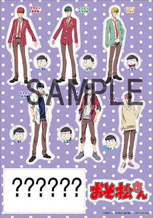 F6がステッカーに！「おそ松さん」ブルーレイ・DVD特典＆グッズフォトギャラリー：フォトギャラリー