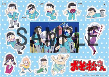 F6がステッカーに！「おそ松さん」ブルーレイ・DVD特典＆グッズフォトギャラリー（2枚目）