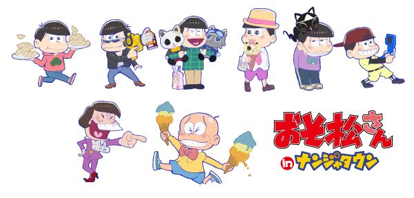 F6がステッカーに！「おそ松さん」ブルーレイ・DVD特典＆グッズフォトギャラリー（5枚目）