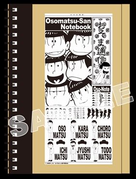 F6がステッカーに！「おそ松さん」ブルーレイ・DVD特典＆グッズフォトギャラリー（6枚目）