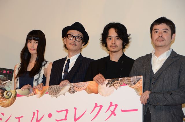 リリー・フランキー、池松壮亮、橋本愛が撮影裏話を暴露！映画『シェル・コレクター』舞台あいさつフォトギャラリー：フォトギャラリー