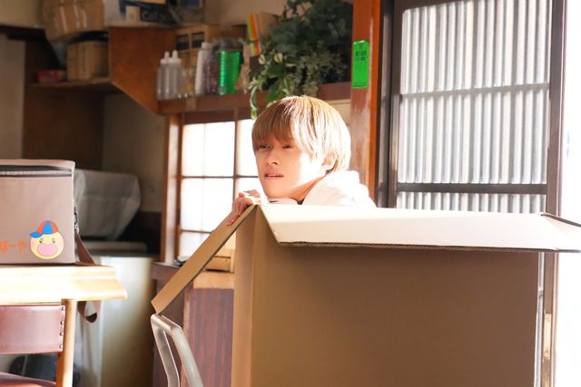 顔が近すぎる…畑芽育＆大橋和也『君がトクベツ』場面写真（4枚目）