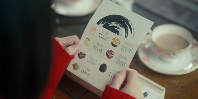 Netflix話題作同士がコラボ！「グラスハート」に「匿名の恋人たち」のチョコが登場（2枚目）