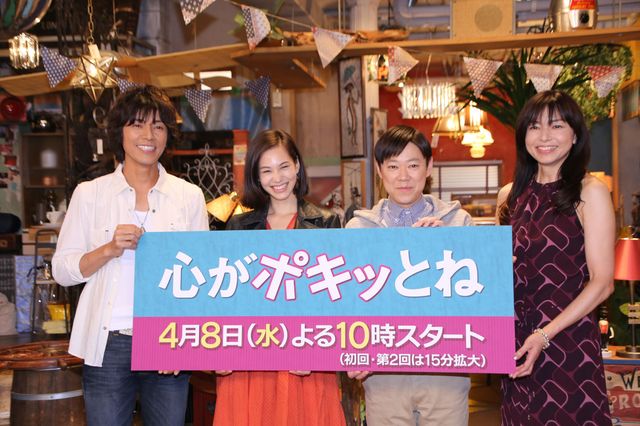 阿部サダヲ、水原希子らが自撮り棒でセルフィー！（11枚目）