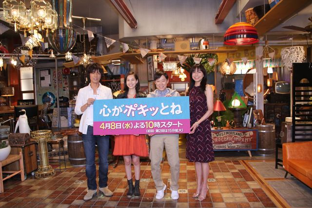 阿部サダヲ、水原希子らが自撮り棒でセルフィー！（14枚目）