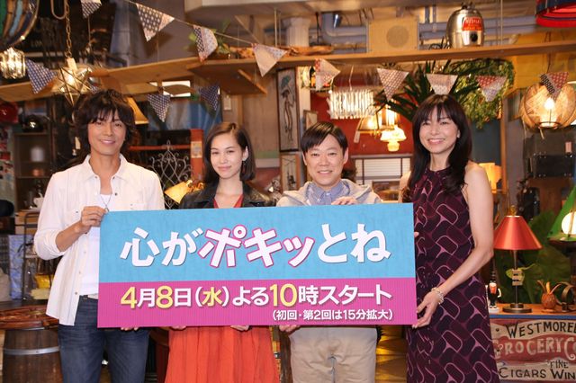 阿部サダヲ、水原希子らが自撮り棒でセルフィー！（15枚目）