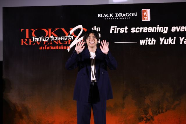 ドラケン、タイでも大人気！山田裕貴がファンサービス（7枚目）