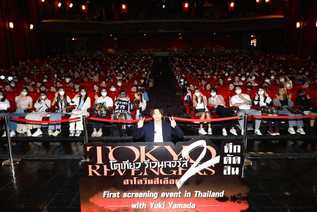 ドラケン、タイでも大人気！山田裕貴がファンサービス（8枚目）