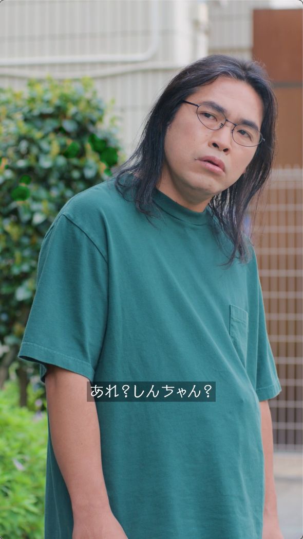 ショートムービー「もうひとつのクレヨンしんちゃん　やかんの家族だゾ！」第6話（6枚目）