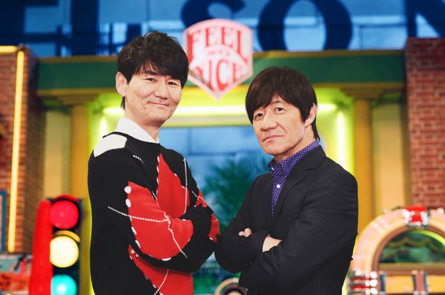 「ウンナンの気分は上々。」がスペシャルで復活