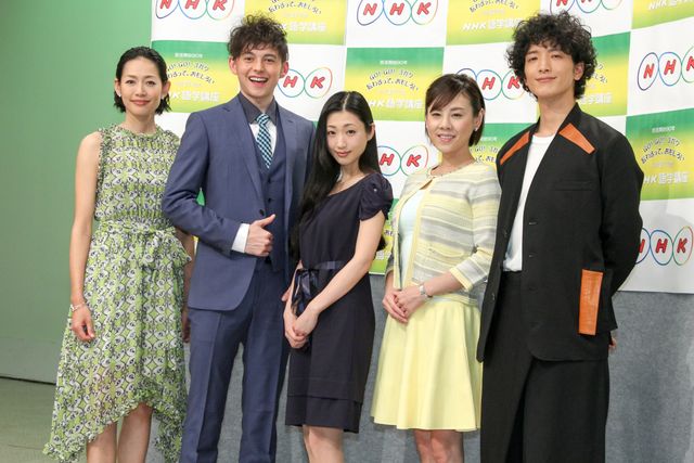 高橋真麻、英語で彼氏ゲットに燃える!?「NHK語学番組」発表会見フォトギャラリー：フォトギャラリー