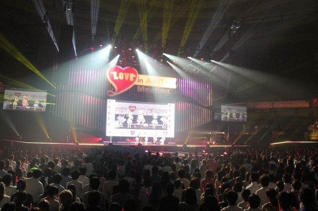 「LOVE in Action Meeting（LIVE）」フォトギャラリー（16枚目）