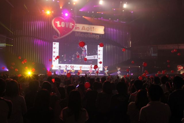 「LOVE in Action Meeting（LIVE）」フォトギャラリー（21枚目）
